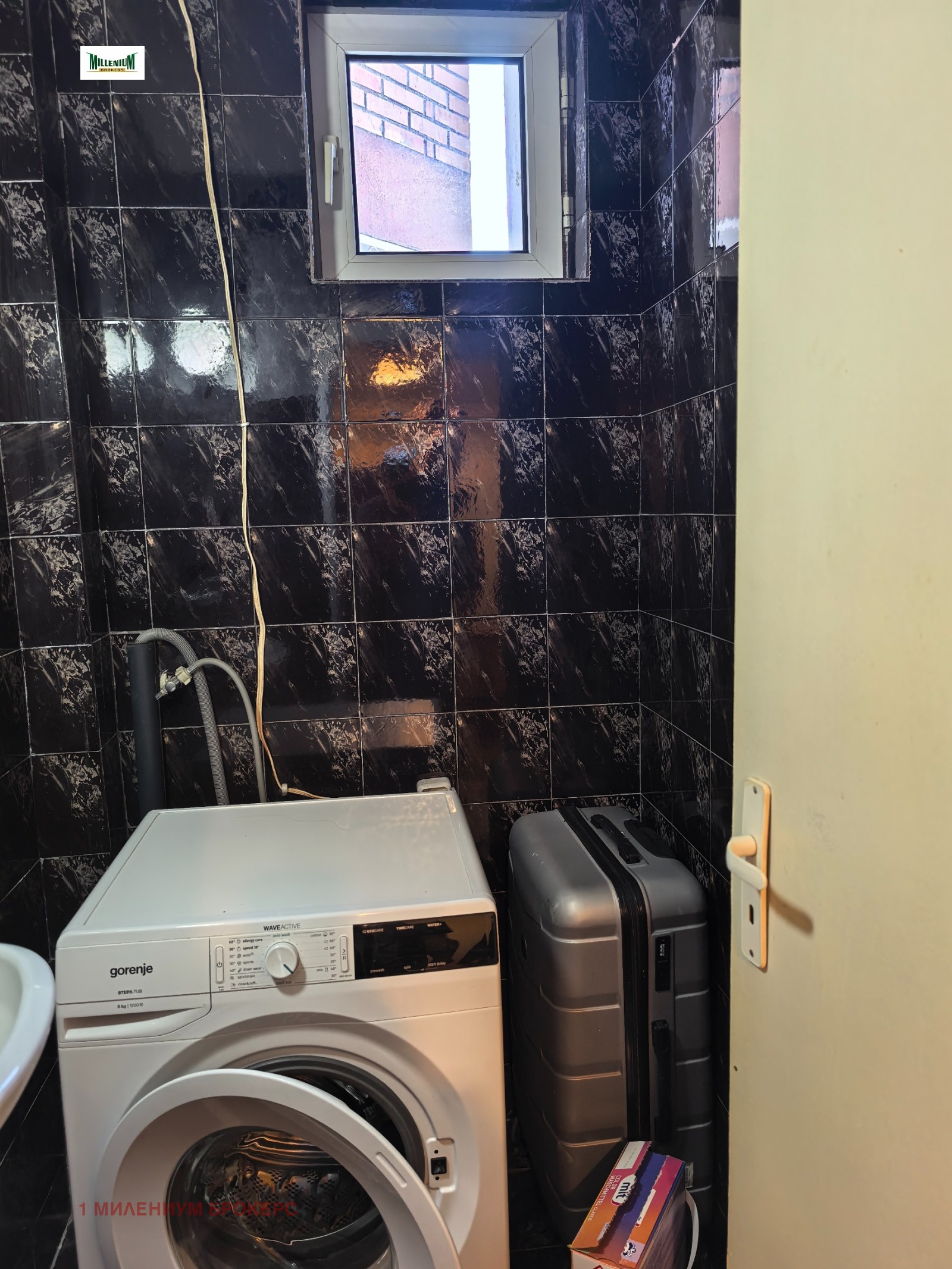 ���� ��� ���� 3-����� | Imot.bg � ����������� 16