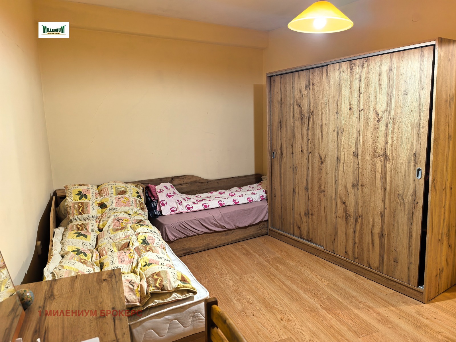 ���� ��� ���� 3-����� | Imot.bg � ����������� 10