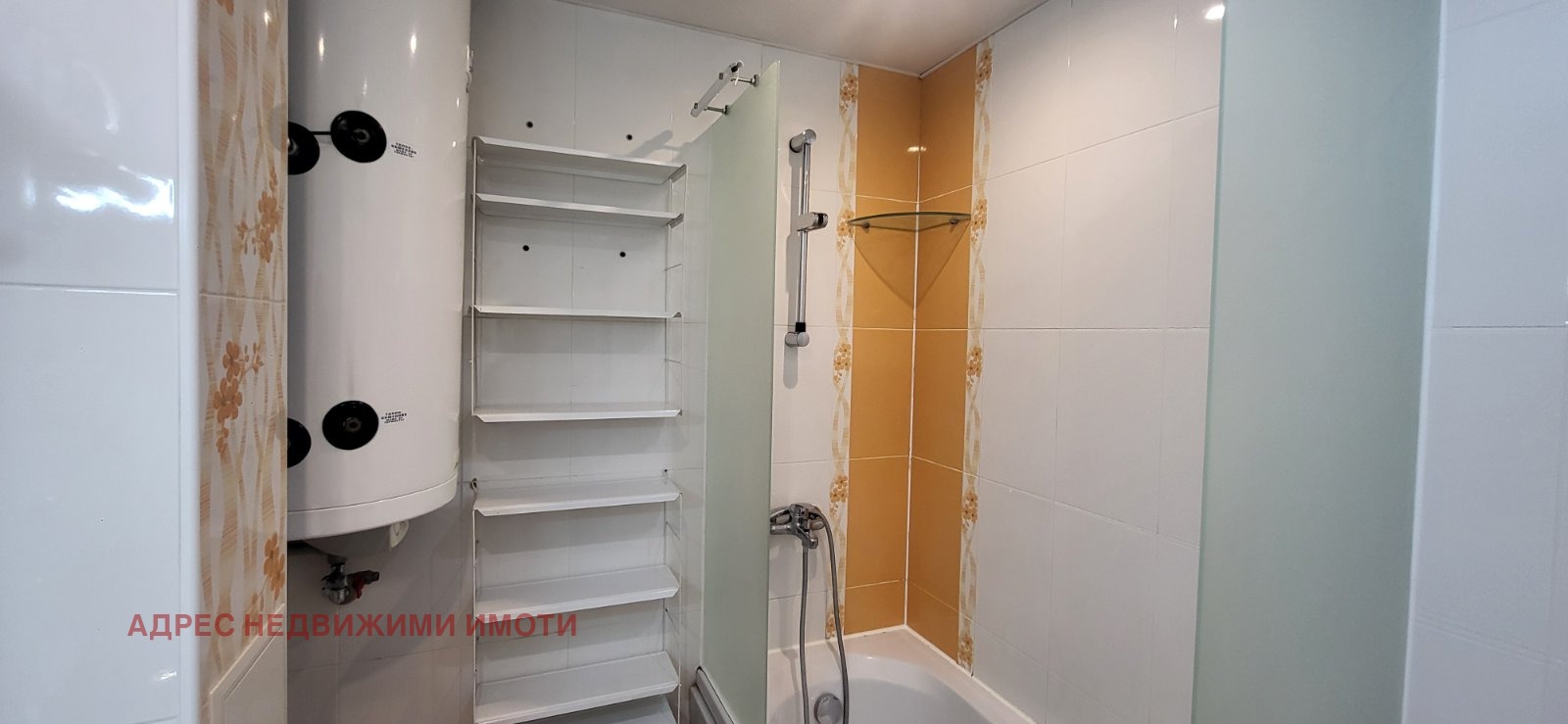 ���� ��� ���� ���������� | Imot.bg � ����������� 8