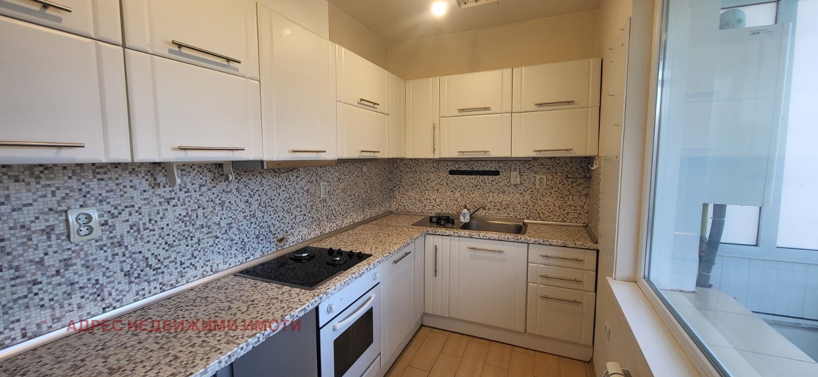 ���� ��� ���� ���������� | Imot.bg � ����������� 2