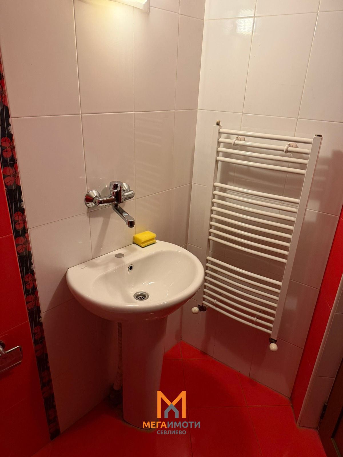 ���� ��� ���� ���� | Imot.bg � ����������� 4