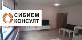 Студио Дружба 2, Софија