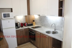    2- | Imot.bg    2