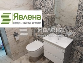 1 dormitorio Ovcha kupel 1, Sofia