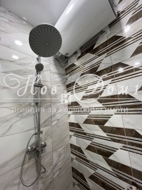 ���� ��� ���� 2-����� | Imot.bg � ����� ������ 11