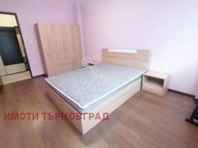    3- | Imot.bg    4