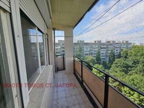    3- | Imot.bg    17