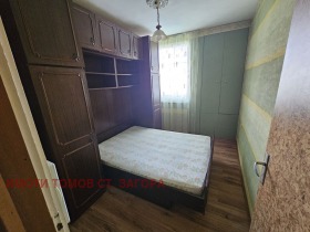    3- | Imot.bg    7