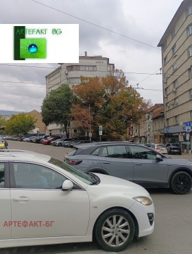 2 sovrum Centar, Sofia