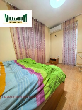 ���� ��� ���� 3-����� | Imot.bg � ����� ������ 14