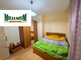 ���� ��� ���� 3-����� | Imot.bg � ����� ������ 13