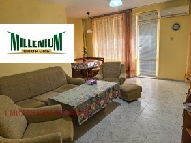 ���� ��� ���� 3-����� | Imot.bg � ����� ������ 4