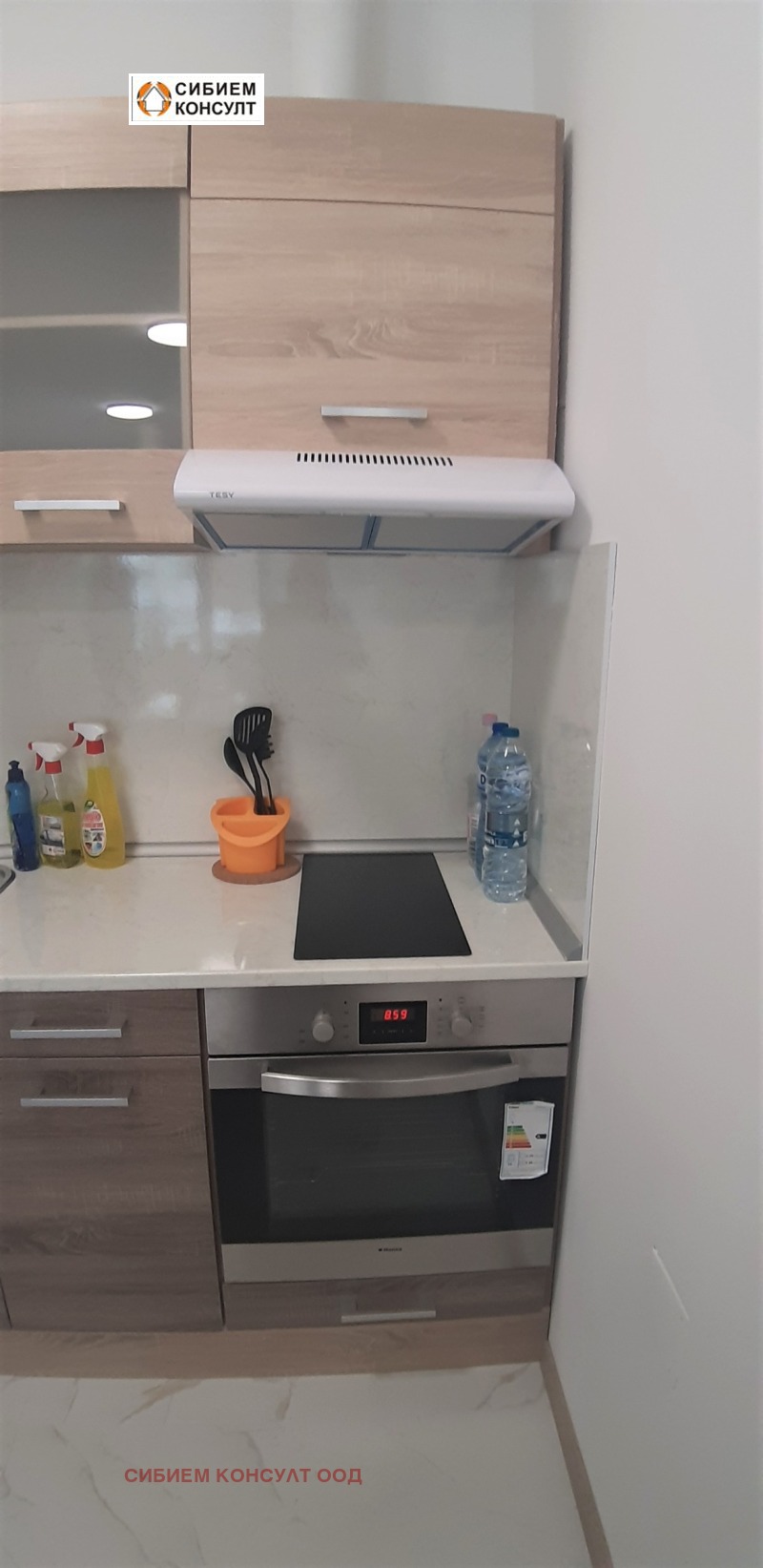 A louer  Studio Sofia , Droujba 2 , 45 m² | 56527458 - image [6]