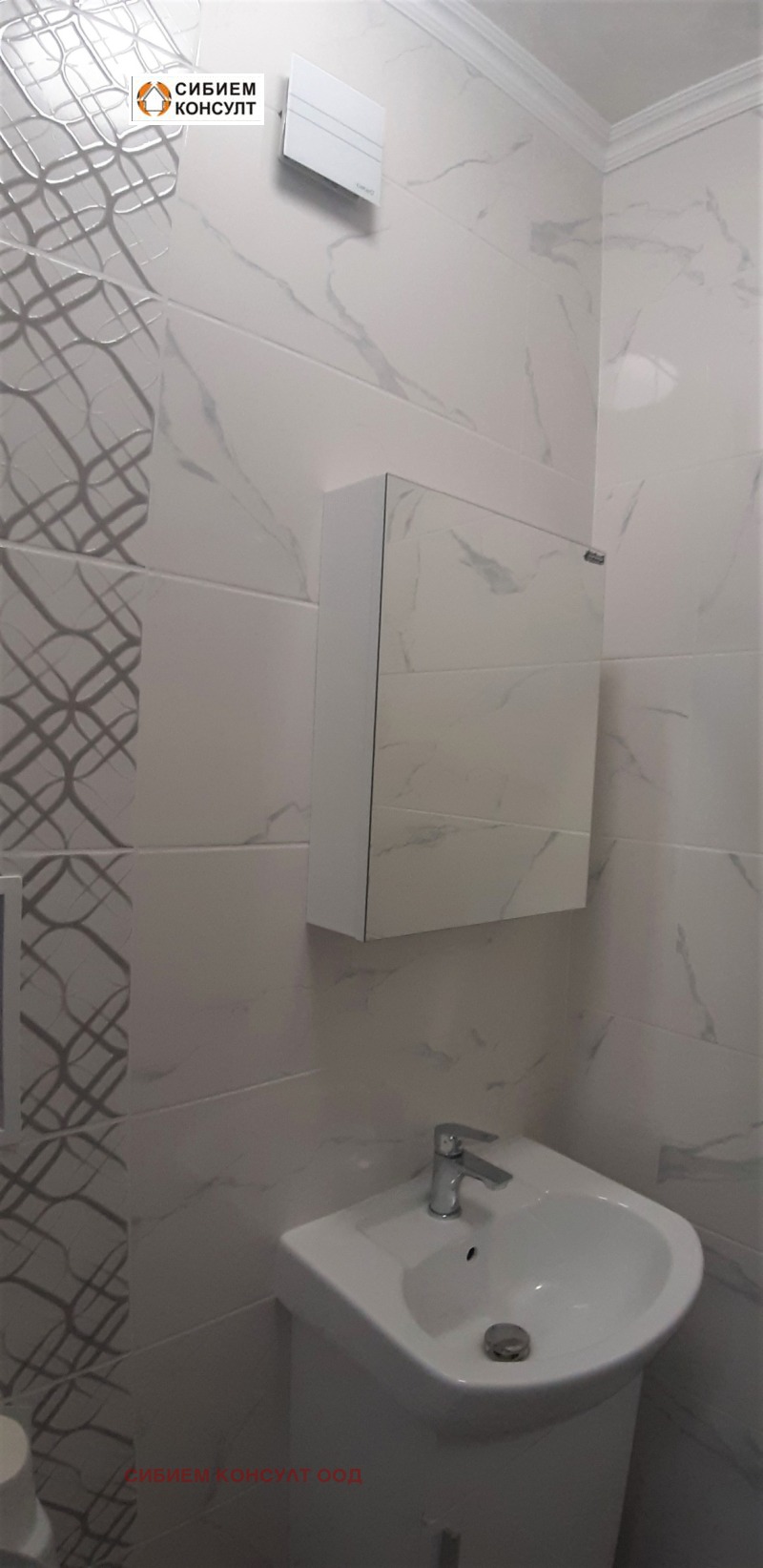 A louer  Studio Sofia , Droujba 2 , 45 m² | 56527458 - image [8]