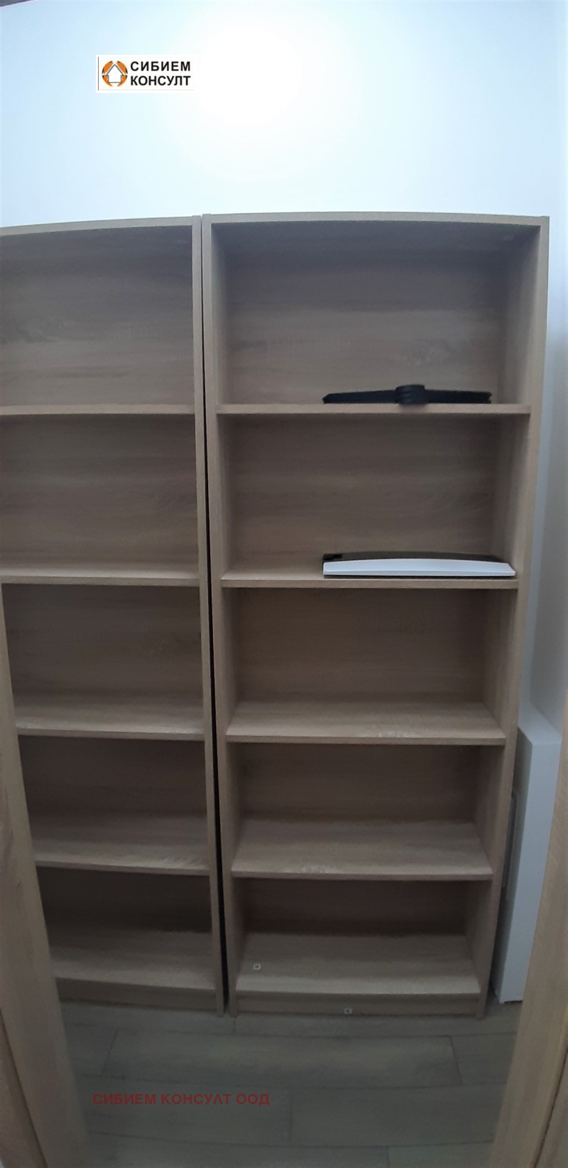 A louer  Studio Sofia , Droujba 2 , 45 m² | 56527458 - image [9]