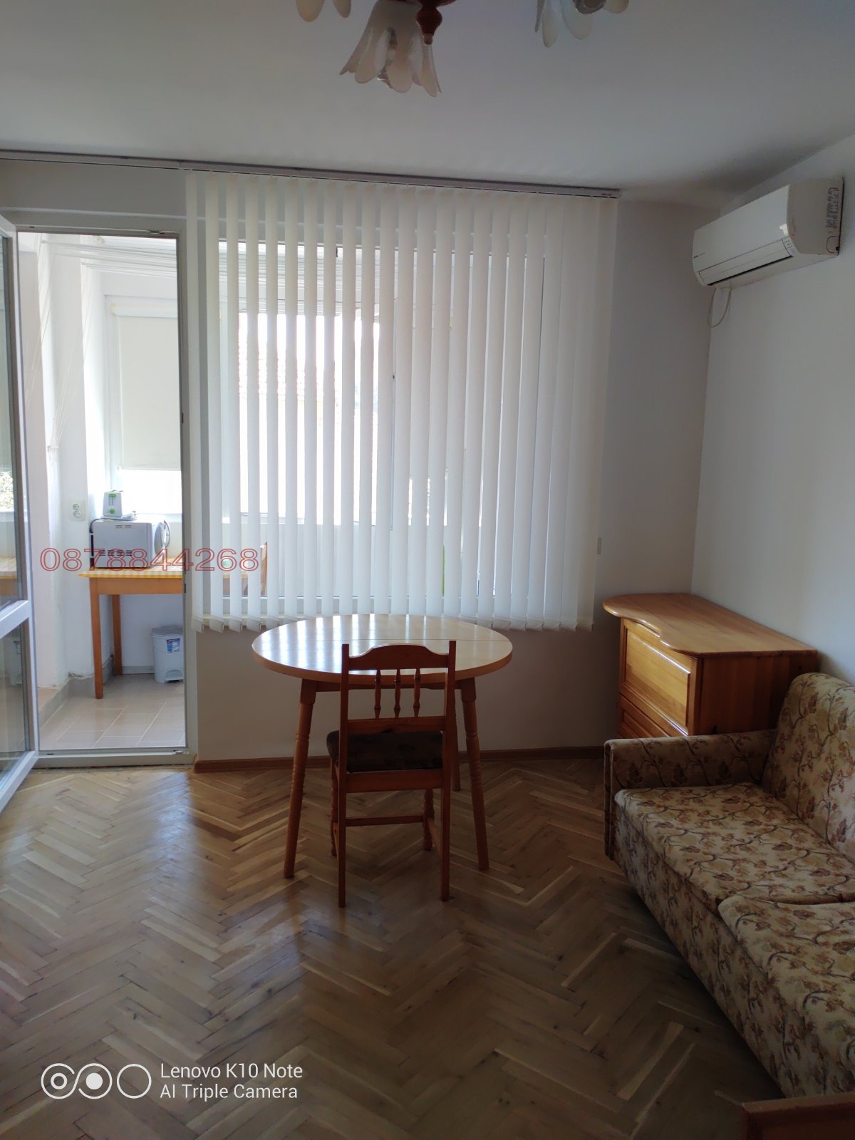 ���� ��� ���� 2-����� | Imot.bg � ����������� 3