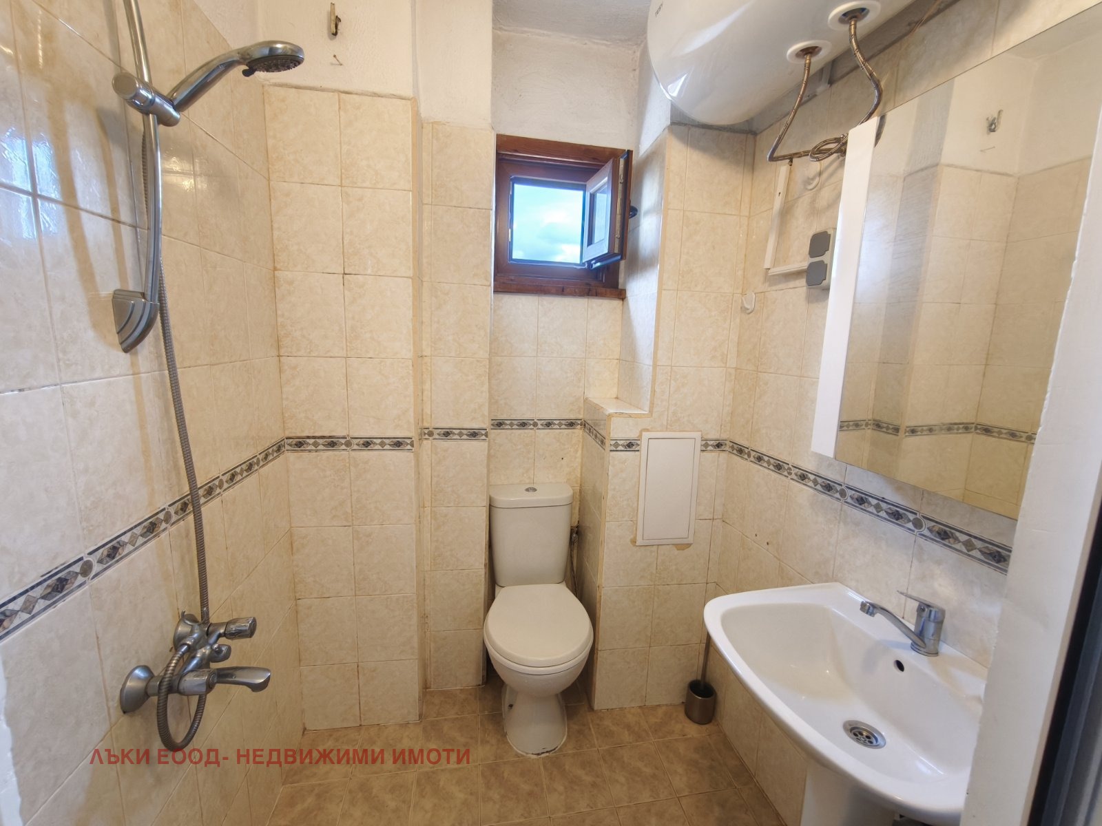 ���� ��� ���� 2-����� | Imot.bg � ����������� 6