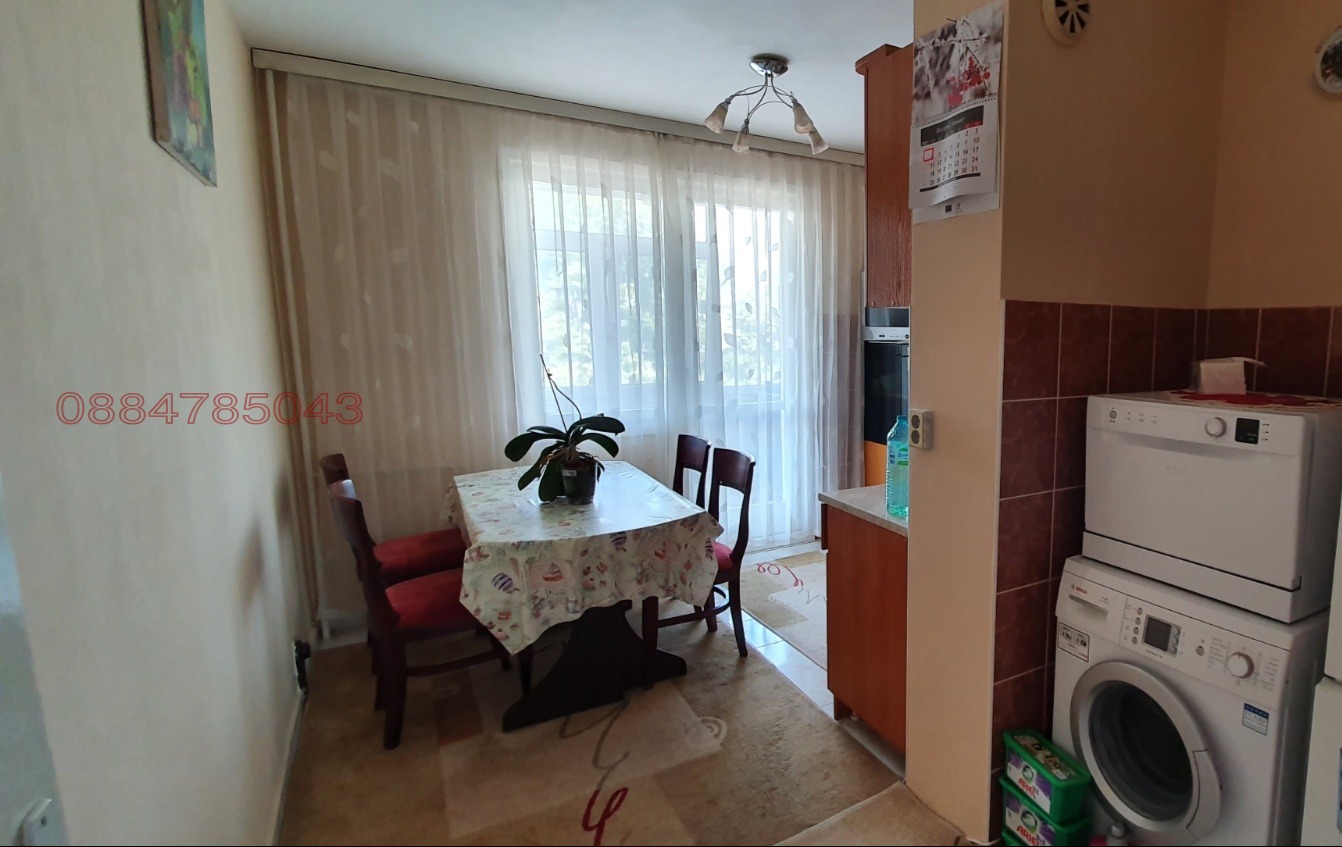 ���� ��� ���� 3-����� | Imot.bg � ����������� 4