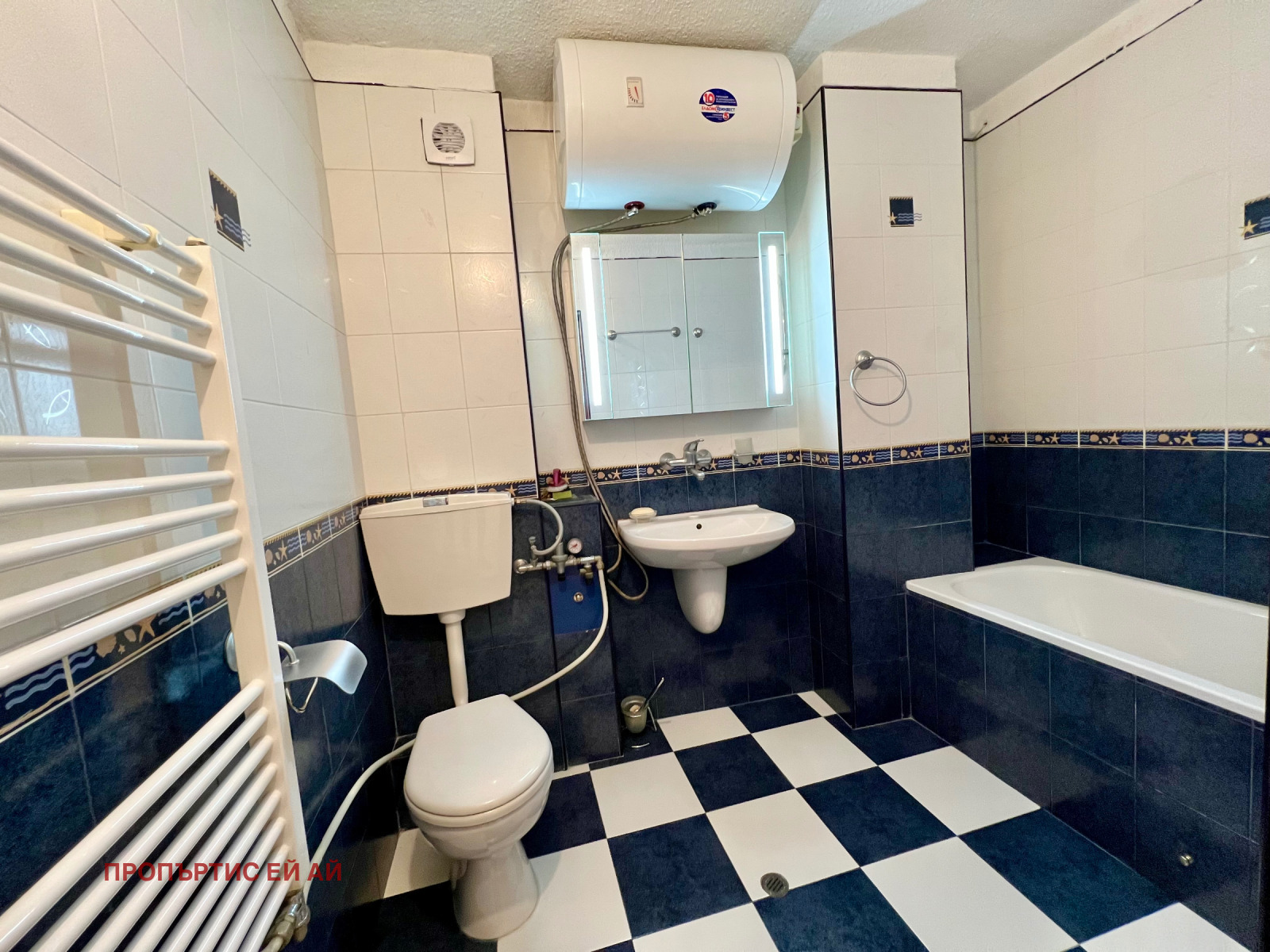 ���� ��� ���� 4-����� | Imot.bg � ����������� 8