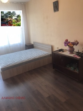    1- | Imot.bg    2