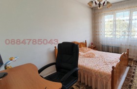 ���� ��� ���� 3-����� | Imot.bg � ����� ������ 8