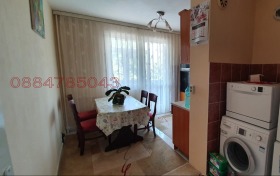 ���� ��� ���� 3-����� | Imot.bg � ����� ������ 4