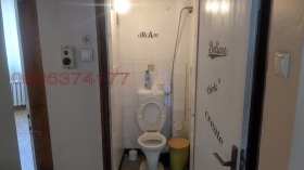    4- | Imot.bg    9