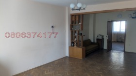    4- | Imot.bg    5