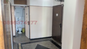    4- | Imot.bg    2