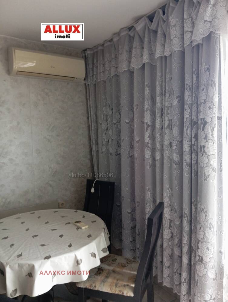 ���� ��� ���� 2-����� | Imot.bg � ����������� 7