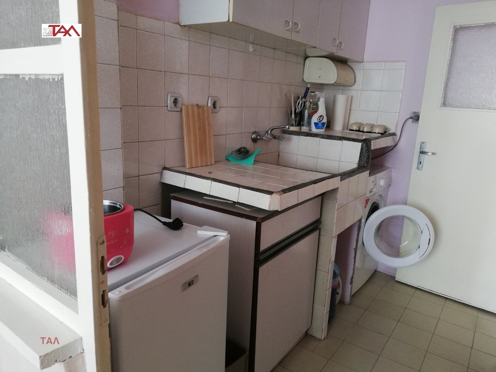 ���� ��� ���� 2-����� | Imot.bg � ����������� 6