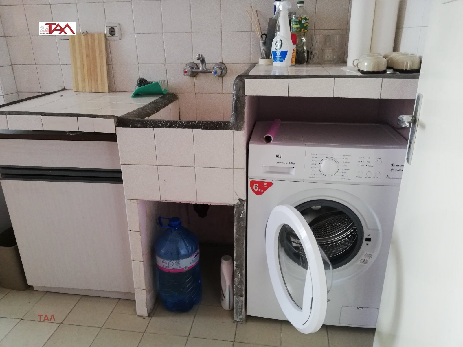 ���� ��� ���� 2-����� | Imot.bg � ����������� 5