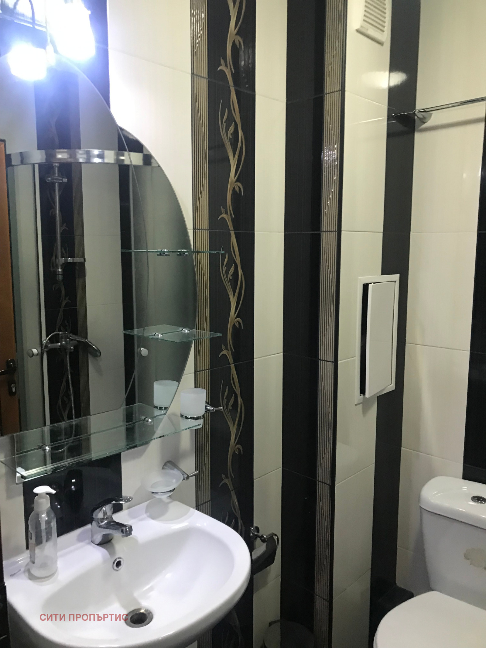 ���� ��� ���� 3-����� | Imot.bg � ����������� 6