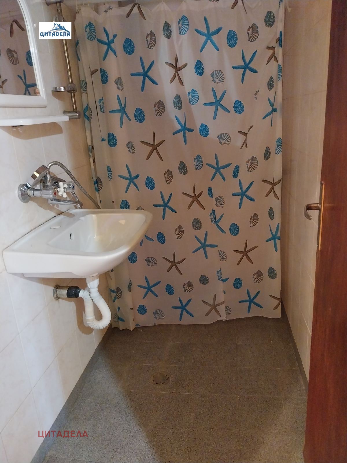 ���� ��� ���� ���������� | Imot.bg � ����������� 11