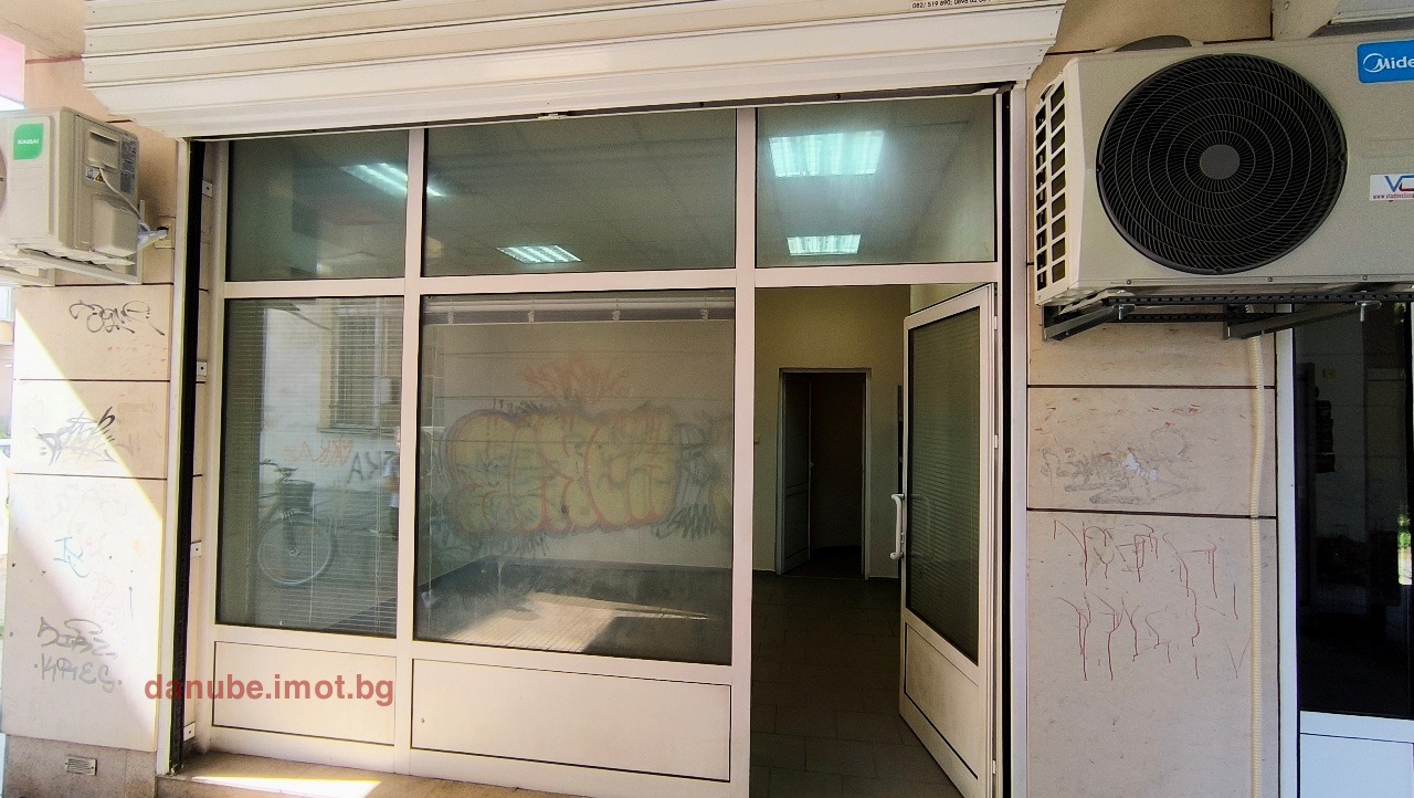 ���� ��� ���� ������� | Imot.bg � ����������� 6