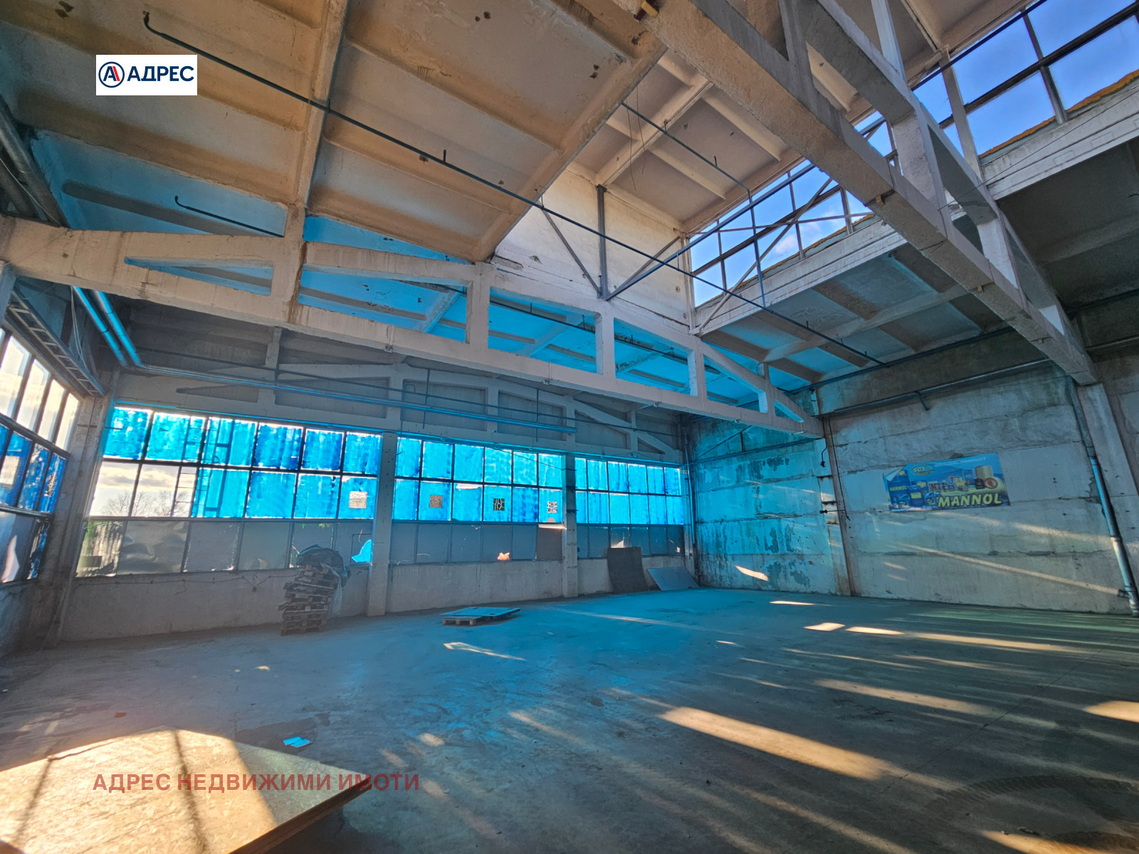 ���� ��� ���� ����� | Imot.bg � ����������� 1