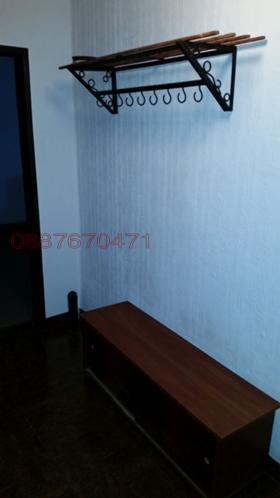    1- | Imot.bg    6