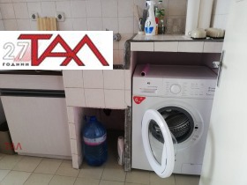 ���� ��� ���� 2-����� | Imot.bg � ����� ������ 5