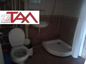 ���� ��� ���� 2-����� | Imot.bg � ����� ������ 7