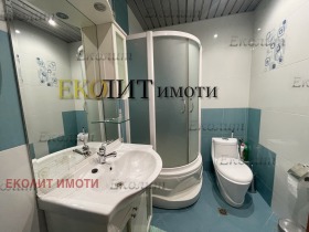 ���� ��� ���� 2-����� | Imot.bg � ����� ������ 6