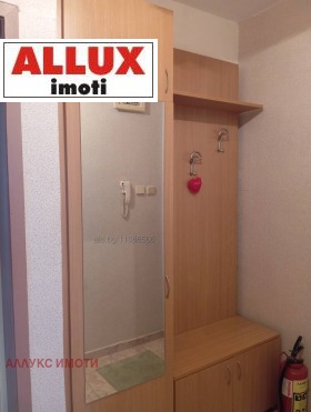 ���� ��� ���� 2-����� | Imot.bg � ����� ������ 11