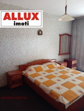 ���� ��� ���� 2-����� | Imot.bg � ����� ������ 4