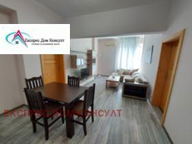 ���� ��� ���� 3-����� | Imot.bg � ����� ������ 4