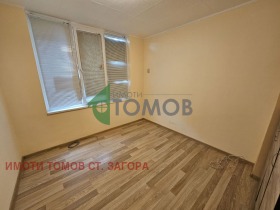     | Imot.bg    2