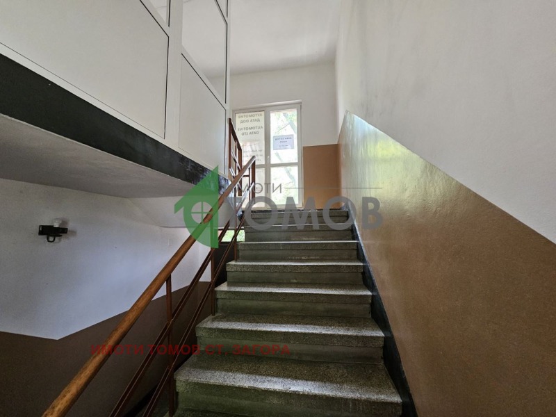 For Rent  Office Stara Zagora , Ayazmoto , 100 sq.m | 78684650 - image [15]