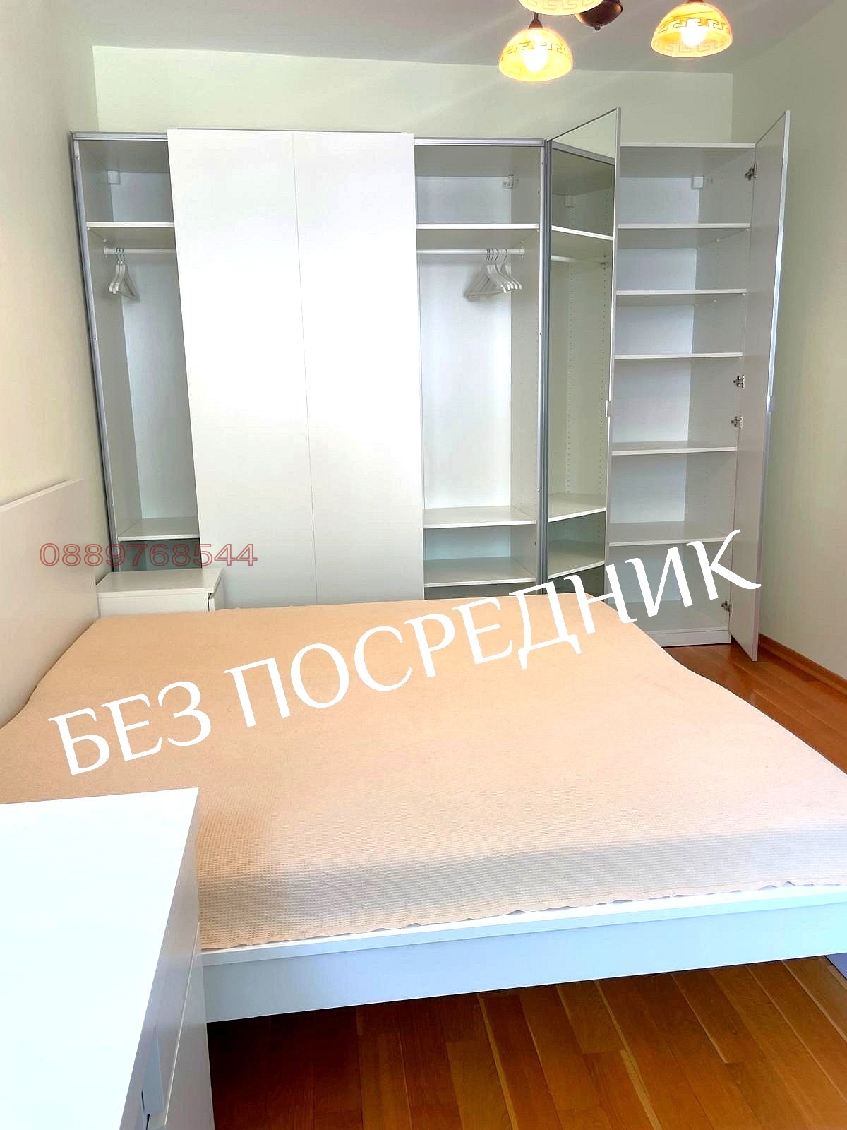 Дава под наем 2-СТАЕН, гр. София, Оборище, снимка 9 - Апартаменти - 56140551