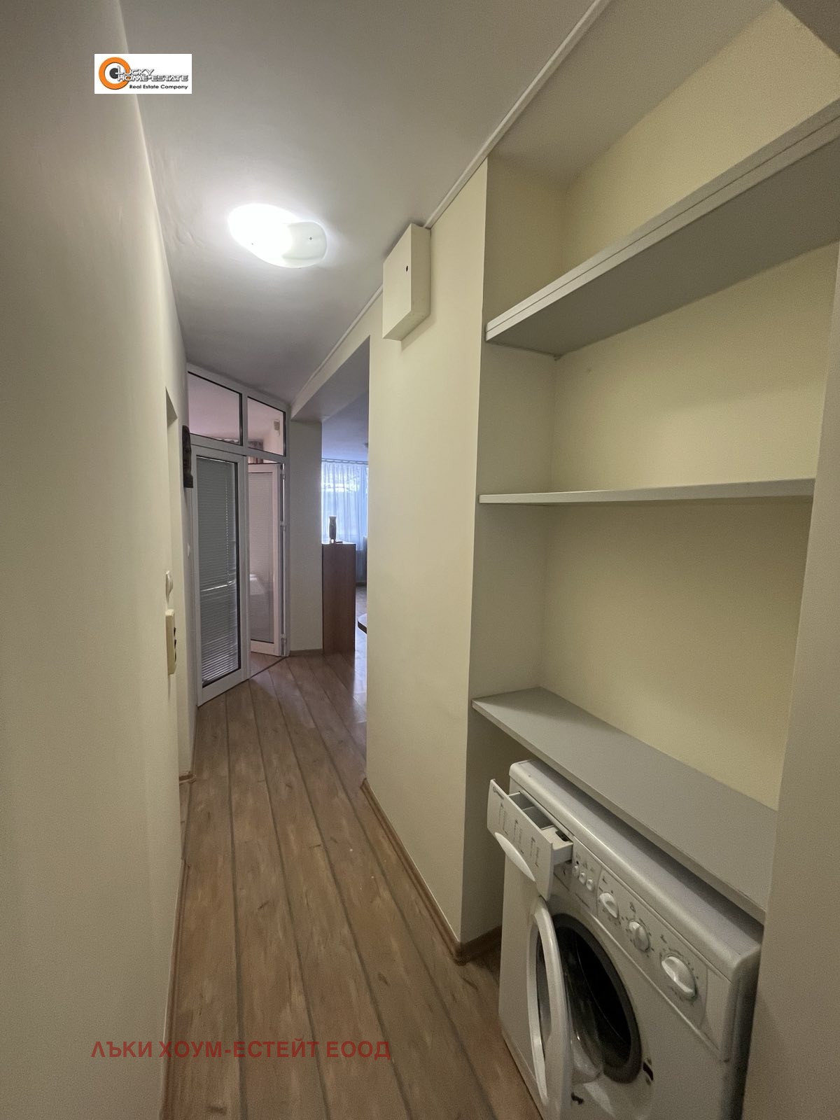 ���� ��� ���� 3-����� | Imot.bg � ����������� 8