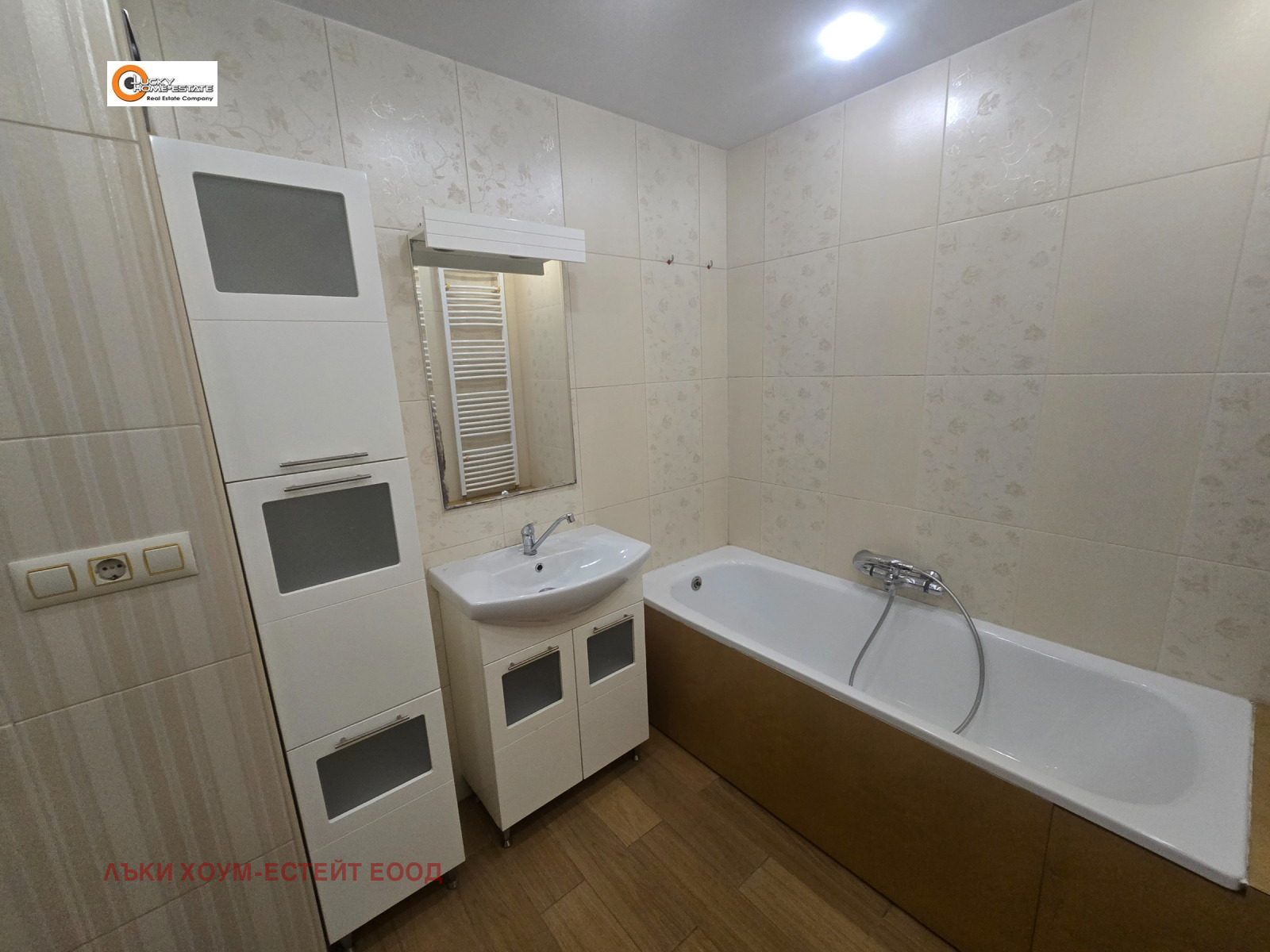 ���� ��� ���� 3-����� | Imot.bg � ����������� 11