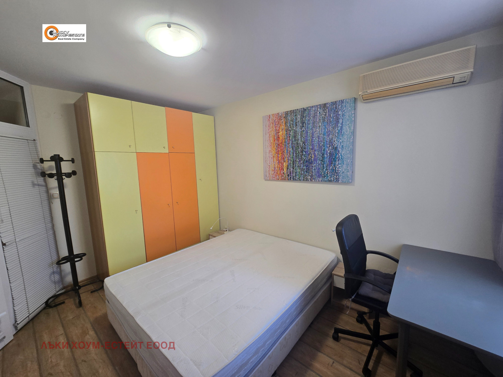 ���� ��� ���� 3-����� | Imot.bg � ����������� 7