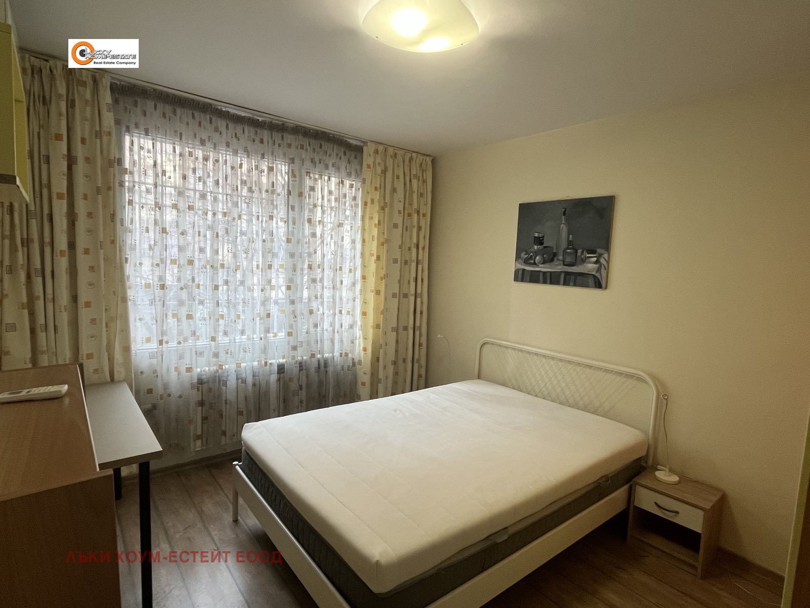 ���� ��� ���� 3-����� | Imot.bg � ����������� 9